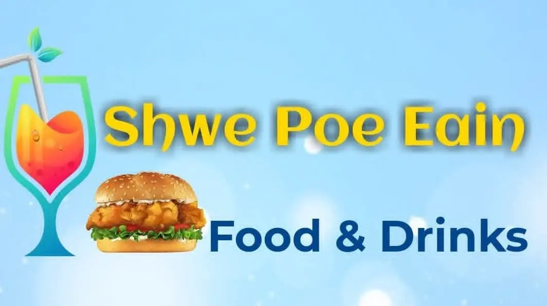 Shwe Poe Eain