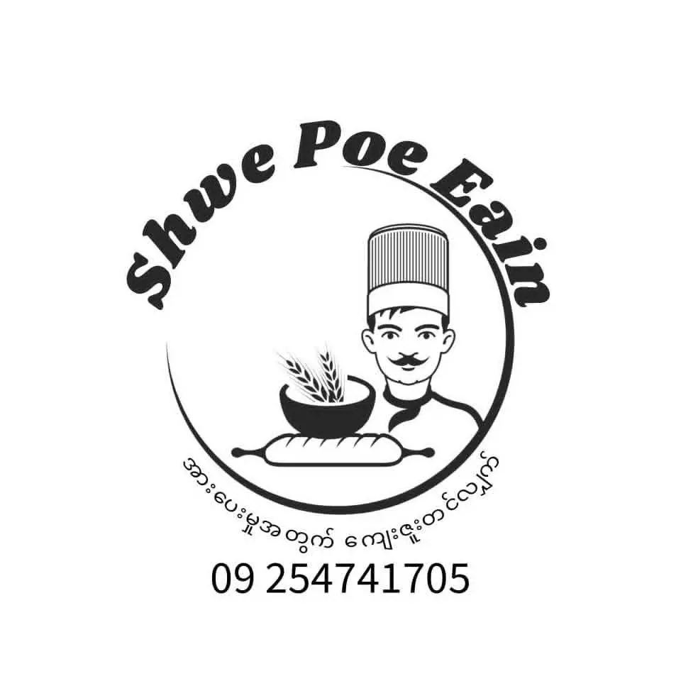 Shwe Poe Eain